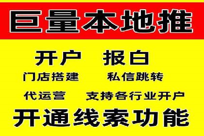 实战解析：SEO与SEM结合案例研究